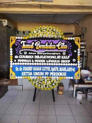 Papan Bunga di Sikambang Pituruh